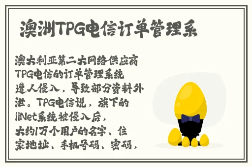 国精产品一线二线三线AV
