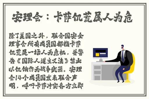 麻豆一区二区三区传媒