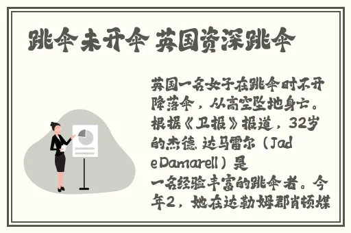 双视影视